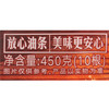 思念放心油条450g 商品缩略图2