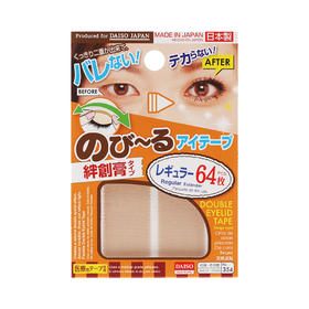 日本DAISO大创网纹哑光双眼皮贴