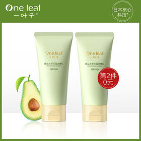 抵达“活氧”之境，触发净肤新灵感