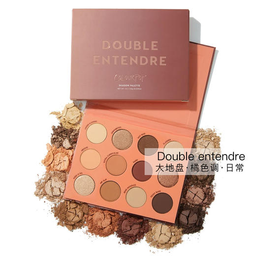 卡拉泡泡12色眼影盘 商品图3