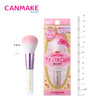 日本Canmake胭脂扫 商品缩略图1