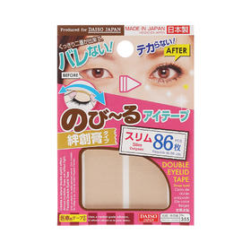 日本DAISO大创隐形哑光双眼皮贴