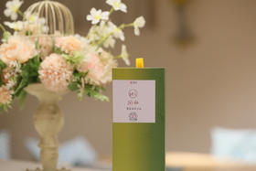 【HI问山 明星产品品鉴装】 产品介绍及冲泡指南