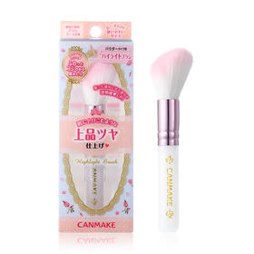 日本Canmake光影扫