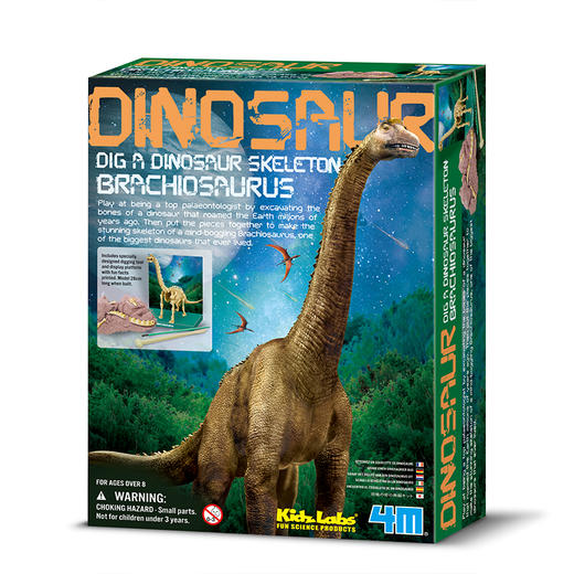 4M科学实验益智玩具考古探索系列 商品图0