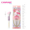 日本Canmake光影扫 商品缩略图1