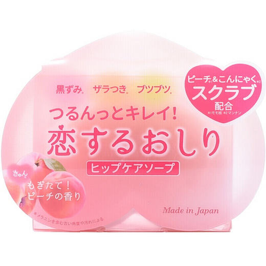 沛丽康Pelican蜜桃去角质美白皂 商品图1