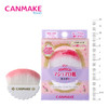 日本Canmake绵柔蜜粉扫 商品缩略图1