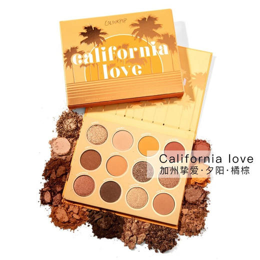 卡拉泡泡加州椰树盘 商品图0