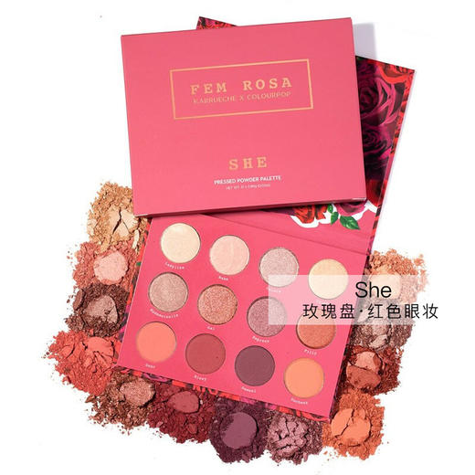 卡拉泡泡12色眼影盘 商品图5