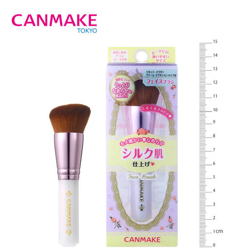 日本Canmake粉底扫 商品图1