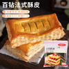 商品缩略图