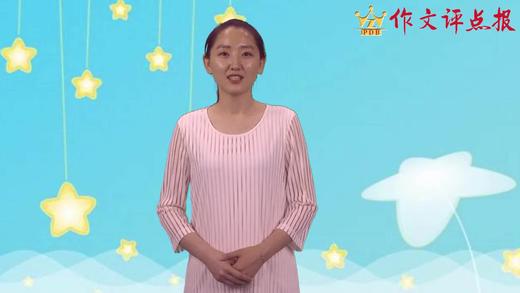 抓住景物特征的技巧 商品图0