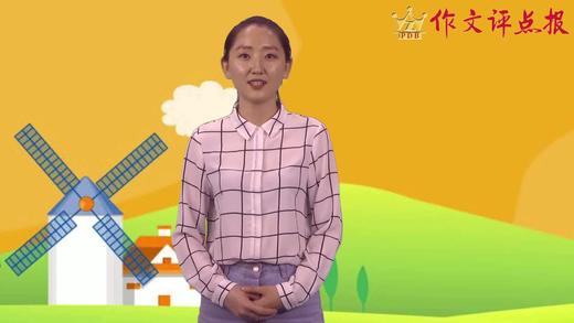 定点观察法 商品图0