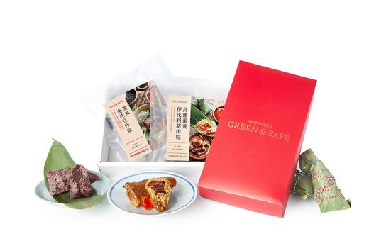 粽夏好禮 4袋 商品图0