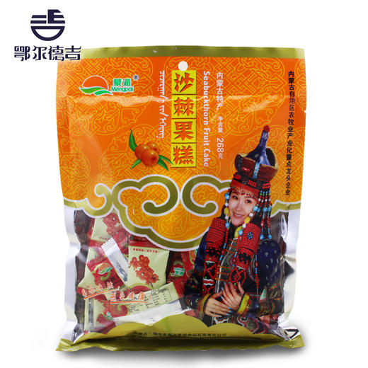 【鄂尔德吉】鄂尔多斯特产268g蒙派沙棘果糕 商品图1