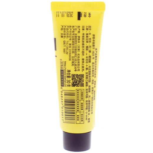 日本Kiss me奇士美护手霜 商品图1