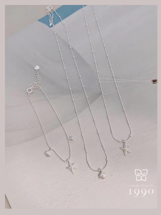 韩国设计师海洋三件套 商品图0