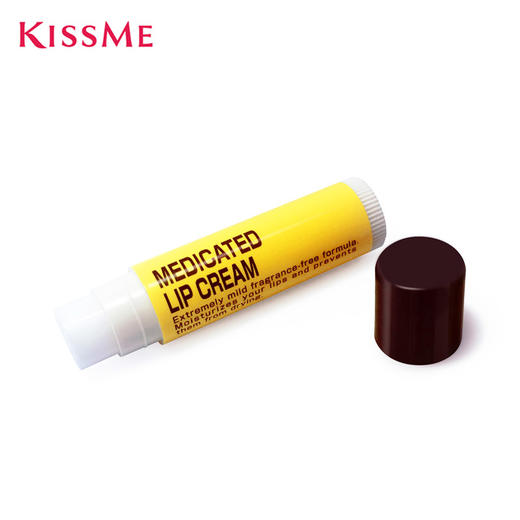 日本Kiss me奇士美润唇膏 商品图1
