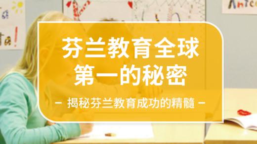 01 前言 人生是场马拉松 商品图0