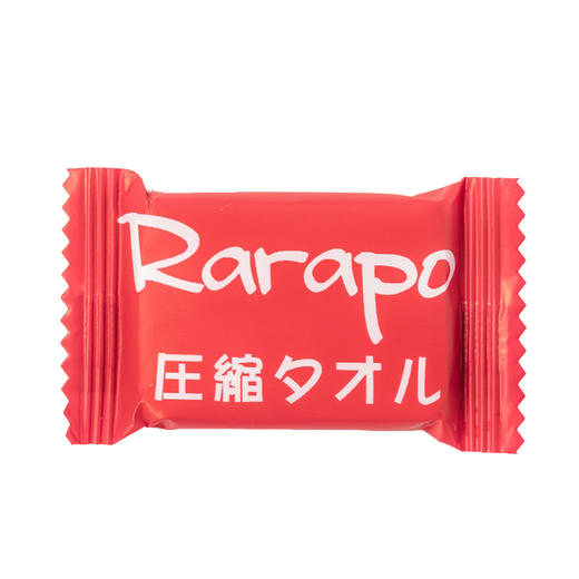 日本Rarapo糖果式压缩毛巾 商品图0