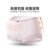 商品缩略图