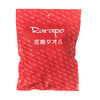 日本Rarapo糖果式压缩毛巾 商品缩略图1