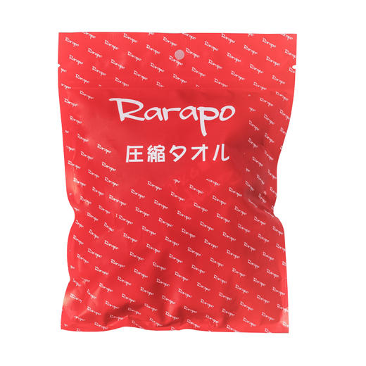 日本Rarapo糖果式压缩毛巾 商品图1
