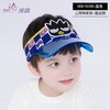 幼儿中空遮阳帽 商品缩略图1