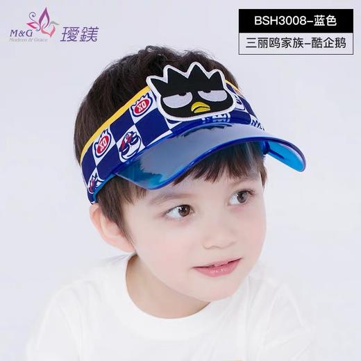 幼儿中空遮阳帽 商品图1