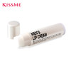 日本Kiss me奇士美润唇膏 商品缩略图4