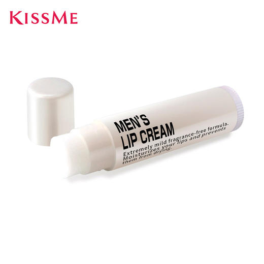 日本Kiss me奇士美润唇膏 商品图4