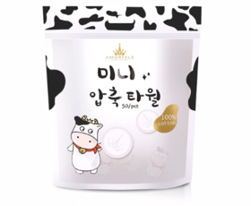 尔木萄小奶片压缩毛巾