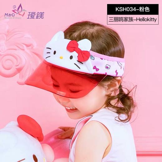 幼儿中空遮阳帽 商品图0