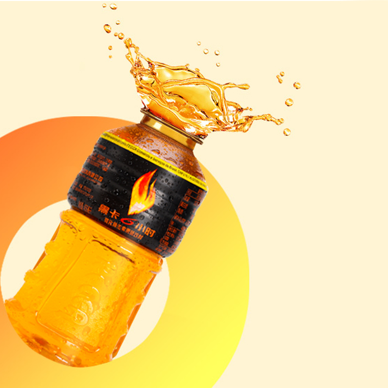 黑卡能量饮料450ml