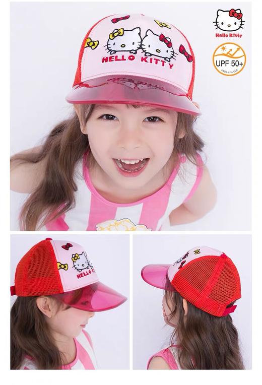 薄款网眼遮阳帽 商品图1