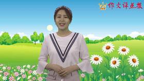 避免作文空洞的技巧