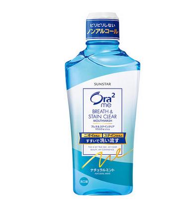 日本皓乐齿亮白净色漱口水 商品图0