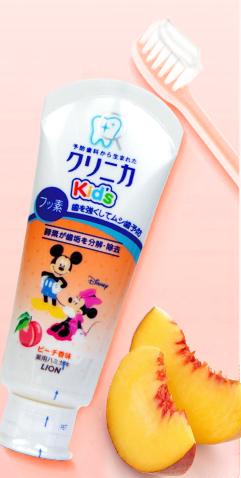 日本狮王儿童牙膏 商品图3