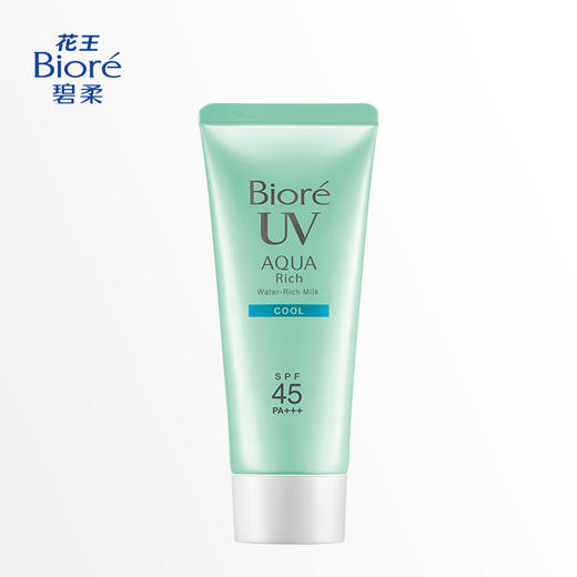 日本碧柔水活防晒凝蜜 商品图2
