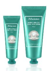 韩国肌司研护手霜 商品图1