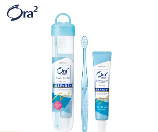 日本皓乐齿旅行套装 商品图0