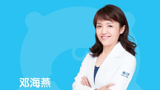 发热一定要吃退热药吗 商品图0