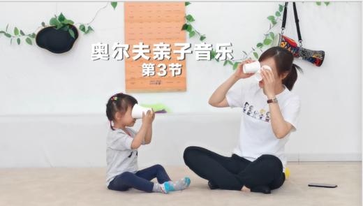 第三课-早安，太阳公公 商品图0