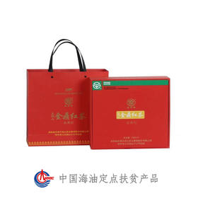 金鼎红茶礼盒装