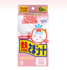 日本小林退热贴 商品缩略图1