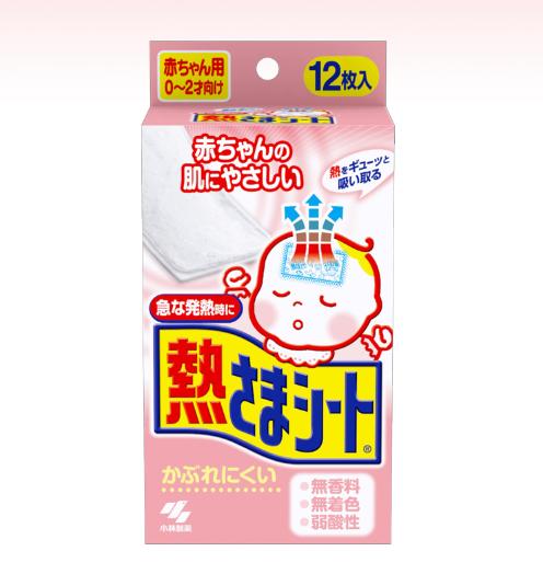 日本小林退热贴 商品图1