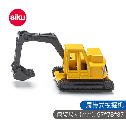 SIKU 曼恩HSSchoch8*8载人越野卡车SKUC1686 商品图2