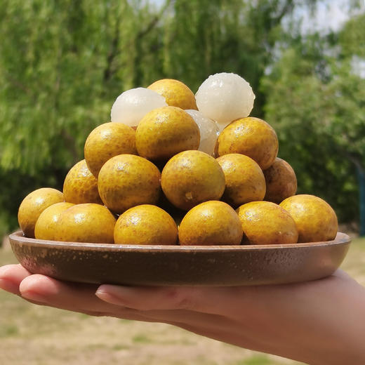 泰国鲜龙眼 商品图0