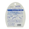日本Ora2亮白净色牙线棒 商品缩略图1